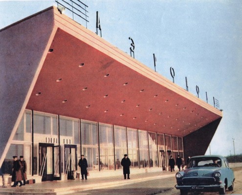 Аэровозал Толмачево. 1964